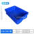 子样品胶盆工具汽修塑料方形车框箱蓝色收纳盒螺丝料盒零件实验室 加厚 外径40.5-30.5-14.5cm
