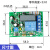 220V延时断电继电器模块/预约开关/10小时定时可调自动断电常开闭 干触点无源输出 0至10秒  B延时接通先断后通
