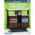 户外垃圾桶不锈钢防腐木边单桶室外环卫分类垃圾箱小区街道果皮箱 MX-5212 红色