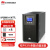 华为UPS不间断电源2000-A-3KTTL在线式长机3KVA/2400W企业级办公稳压备用电源 延时2小时（联科电池）