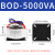 环形变压器环牛环型墙暖控制箱功放机麻将机音频火牛隔离电源 BOD-5000VA