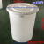 牛筋加厚圆桶带盖特大储水桶塑料桶收纳桶桶米桶垃圾桶沐浴桶 150升