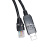 USB转RJ45 富士FRENIC-Multi/VP/MEGA/DT变频器 RS485串口通讯线 Multi系列 1.8m