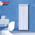 威仑（Vainll）暖气片家用水暖散热器 高压铸铝壁挂式换热器过水热 中心距600mm/柱