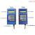奥的斯服务器 GAA21750AK3 蓝色tt 原装西奥 西子 电梯操作调试器 普通(手册+常用资料发邮箱)