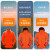 者也（ZYE）秋冬季可拆卸户外冲锋衣两件套加绒登山服可定制印logo 03087款橘色 XS码