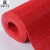 洛楚（Luxchic）S型镂空红黑双色5.5MM厚1.2米宽x15米长 加厚加密实心网眼地毯地垫pvc厨房浴室防水防滑垫