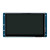 7寸触摸屏 全尺寸美容触摸屏安卓Linux工业串口屏幕定制 标配 更多选配咨询RK32888寸