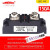 100A工业级固态继电器H3120ZF JGX  SSR ZD 150  250 300 H3200 H3150ZF 150A 默认不带保护盖