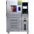 日曌高低温试验箱可程式小型冷热冲击实验电热干燥培养恒温恒湿试 -60150150L