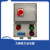 定制HKNABQC综合防爆磁力启动器电磁开关配电箱水泵风机电机议价 100A 220V