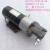 定制NLP电动液压泵柴油12v抽油泵小型直流油泵油抽润滑微型齿轮泵 DC12V+TOP13A-VB(7.5.0L/mi