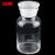 冰禹 BY-7009 广口瓶 玻璃大口试剂瓶 药棉酒精瓶 透明500ml