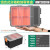 云野 分格物料盒 周转箱 组合式塑料零件盒 螺丝盒工具箱 物料箱  收纳箱盒 整理箱零件柜子 组合式分格收纳零件盒MNT2020-17