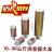 冷干机吸干机干燥机排气消音器XY-05/07/10/12高压4分6分1寸1.5寸 XY-30DN80 3寸