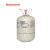 霍尼韦尔（Honeywell）R407F-10kg制冷剂 环保冷媒雪种 1瓶