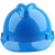 德威狮戴安A-VII工地施工普通工人黄色帽子国家电网安全帽高压预警头盔 蓝色DAVT国网加近电预警器