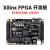 黑金FPGA开发板 XILINX Spartan6 XC6SLX9 FPGA入门学习板 AN9238套餐