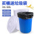 厨房垃圾桶大号带盖商用容量加厚公共户外环卫塑料工业圆形桶泰禧 380L白色带盖送水瓢