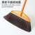加长柄扫把柄塑料扫把软毛扫帚室内清洁扫地笤帚 6033(颜色随机发)