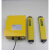 定制LNTECH莱恩保护器光电光幕安全型号光栅冲床传感器装置SN议价 SNA2040-W-F