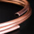 适之T2紫铜盘管空心紫铜管软态空调铜管专用散热圆管纯铜毛细铜管加工 盘管3*1mm*10米