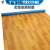 pvc地板贴地板革地贴地地膜板革成都塑胶地板卡通地胶水泥地地革 塑胶地板C319 (一平方单价)