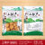 土特产包装袋香菇黑木耳黄花菜红菇茶树菇竹荪塑料手提 红菇 50个