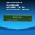 森润达SRDIT OMUX240J综合业务光端机电话光端机多功能光端机i4F4E16P16M(120KM)DD