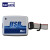 TERASIC友晶UBT下载器 USB Blaster下载电缆 JTAG调试