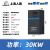 上海人民重载变频器三相380V风机22355751115223755KW SPD990-30KW