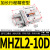 气动平行夹爪手指气缸机械手气爪MHZL2夹具MHZ2-6D10D16D20D25S32定制 灰色