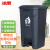 冰禹 BYrl-81 脚踏式垃圾桶 商用环卫清洁桶 厨房清洁塑料垃圾篓垃圾箱 灰色30L