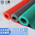 工霸（GONGBA）镂空防滑地垫 PVC防水垫卫生间厕所厨房塑料防滑脚垫  4.5mm 1.2米宽 红色 1米