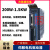 桂满枝/J400+60J040-17C交流伺服电机驱动器400 400-0B