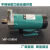 上海磁力泵业不锈钢磁力驱动循环泵1耐腐蚀循环能 MP10RM