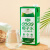 椰谷椰子水1L*1盒100%纯椰子汁富含电解质饮品0脂0防腐健康椰青水 椰子水1L1盒 1件