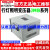 德力西JMB行灯变压器低压隧道矿用安全照明380V变220V转36V24V12V JMB-100VA 36V常用