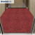 洁力（Clean Power）电梯轿厢地垫防滑垫酒店除尘脚垫吸水定制 二代棉红色/0.1平米