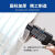 适用于上海金牛ppr冷热水管4分20管6分25管热熔盘管气管自来水管 4分20*2.8厚国标冷热水管300米