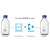 肖特Schott透明丝口瓶蓝盖试剂瓶宽口50 100 250 500 1000ml 1000ml 大口GL80