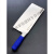 澳颜莱六道匠作德国进口钢厨师专用不锈钢锋利切肉片刀801A 2号片刀 宝蓝色 60°以上 x 23cm x 130mm
