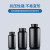 忽风黑色塑料瓶HDPE试剂瓶大小口避光防紫外线样品包装密封油墨瓶加厚 小口 125ml
