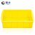 固乡塑料盒子长方形小方盒 物料盒 元件盒收纳盒工具盒零件盒 X4# 黄色 300*200*80mm