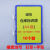A4仓库标识牌磁性标签牌仓储货架分类提示牌物料标识卡标牌标签牌 10个装红色A5+2个磁座