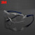 3M10434护目镜防雾流线型 防尘防风防护眼镜骑行舒适型劳保透明防冲击安全眼镜 10434+眼镜盒