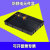 防静电方盘托盘零件箱元件盒小号加厚周转箱电子物料平口盒黑色塑料方盘 CA7#480*330*40mm