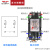 德力西小型继电器 CDZ9-52P/53P/54P系列 电磁继电器220V交流直流 8脚带灯AC220V