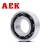 AEK/艾翌克 美国进口 H6020-2RS1 轴承钢陶瓷球深沟球轴承 胶盖密封【尺寸100*150*24】