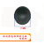 喇叭防尘帽6/8/10寸国产惠威音箱扬声器低音维修配件防尘布盖 75毫米 可弹软布盖